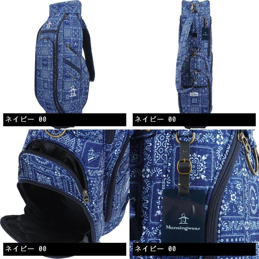 Munsingwear（マンシングウェア） Munsingwear Reyn Spooner