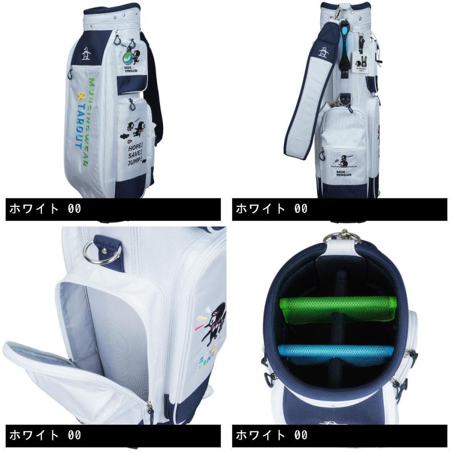 Munsingwear マンシングウェア tarout×Munsingwear 軽量