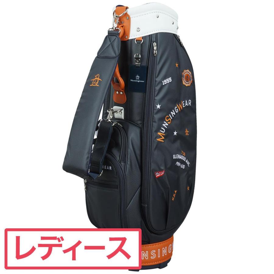 Munsingwear（マンシングウェア） Munsingwear BABY PETE 軽量キャディ 