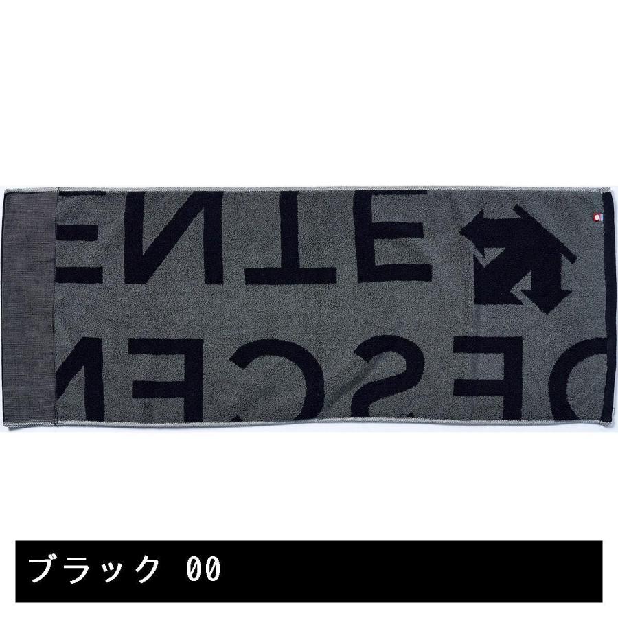 DESCENTE（デサント） デサントゴルフ DESCENTE GOLF 今治タオル