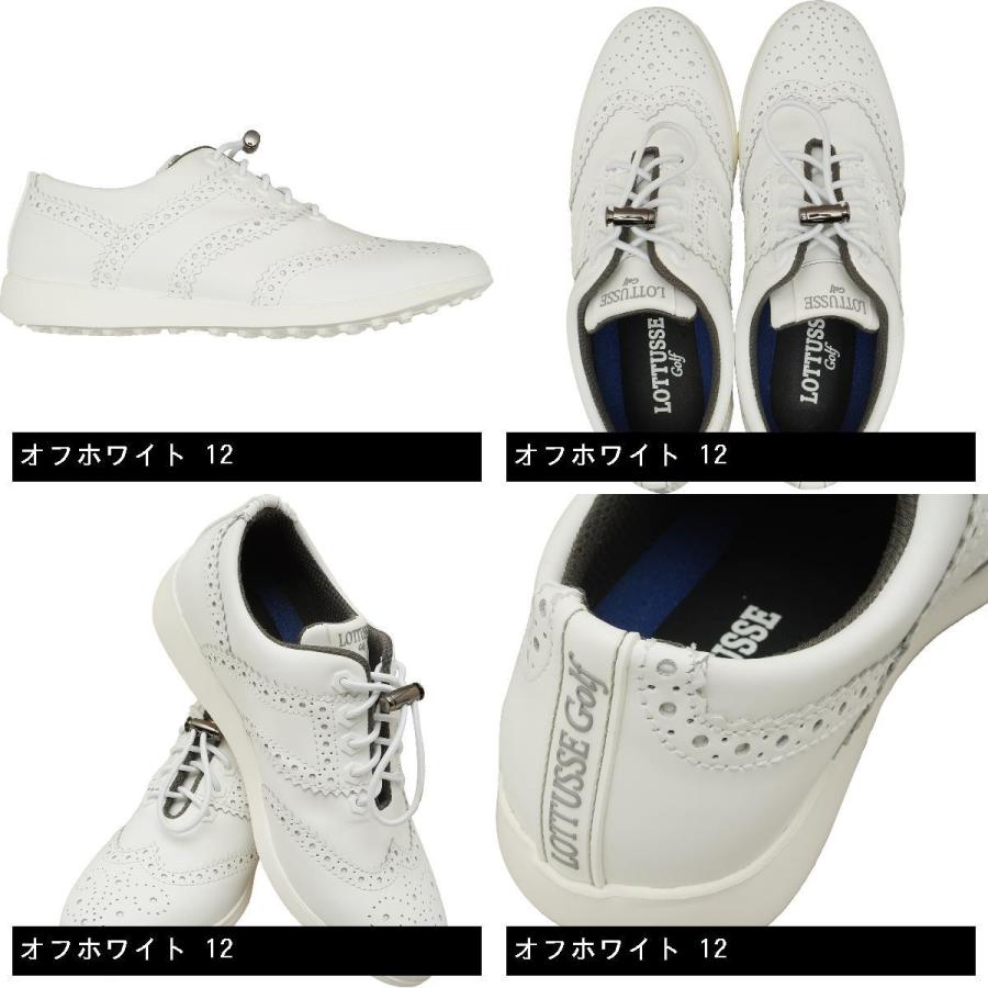 ロトゥセ LOTTUSSE ゴルフシューズ レディス : GDOゴルフショップ