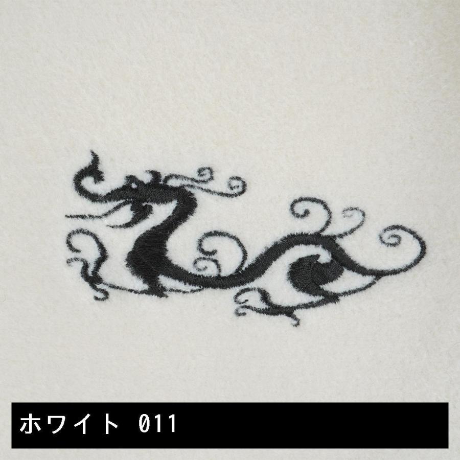 ダンスウィズドラゴン Dance With Dragon ストレッチ ビッグ ポケットトレーナー :0000656919:GDOゴルフショップ Yahoo!店 - 通販 - Yahoo!ショッピング ダンスウィズドラゴン Dance With Dragon ストレッチ ビッグ ポケットトレーナー :0000656919:GDOゴルフショップ Yahoo!店 - 通販 - Yahoo!ショッピング