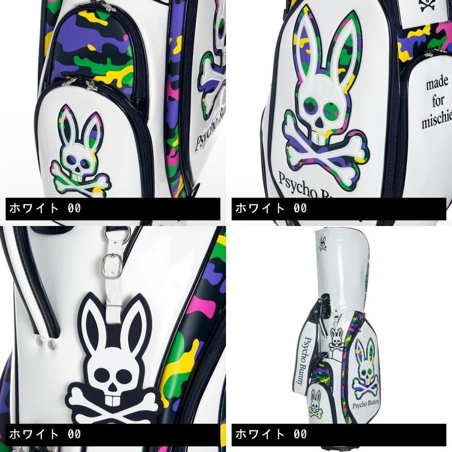 Psycho Bunny（サイコバニー） PSYCHO BUNNY CAMO BUNNYエナメル