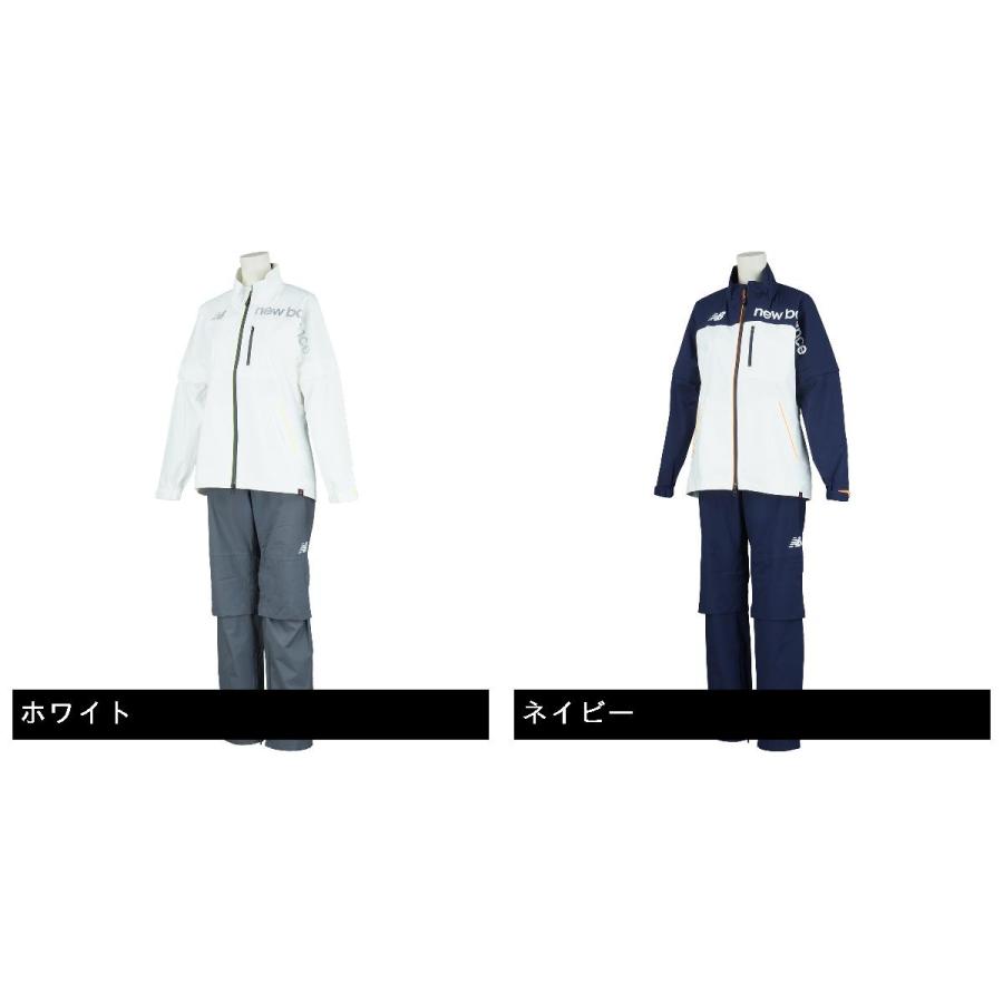 ニューバランス New Balance RAIN ストレッチ 2WAYレインウェア上下