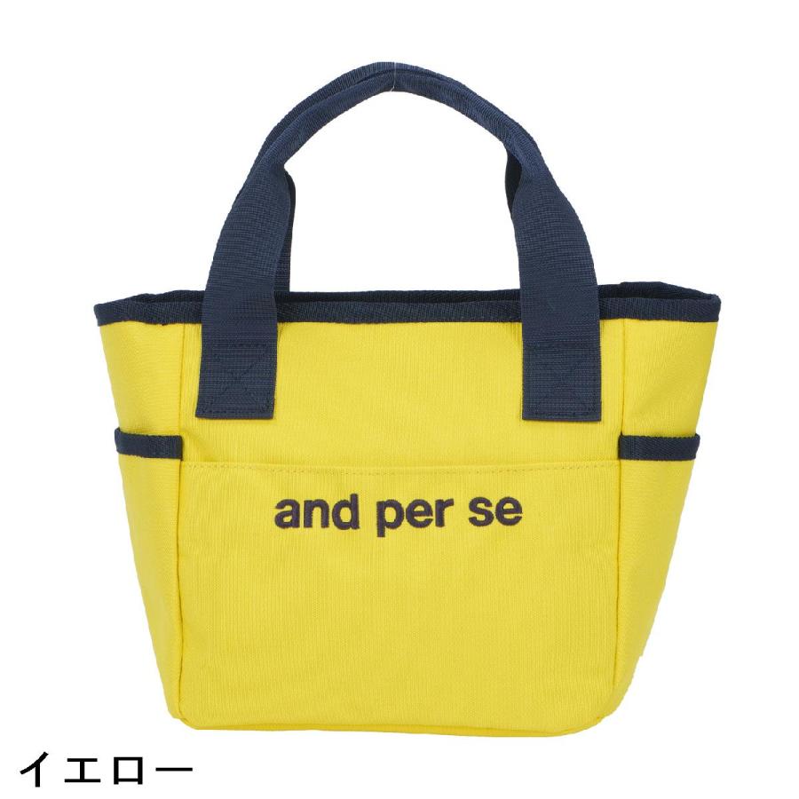 and per se（アンパスィ） カートバッグ : GDOゴルフショップ Yahoo!店