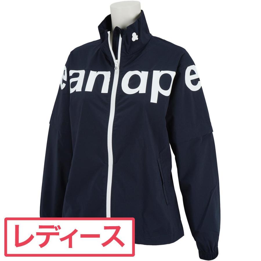 アンパスィ and per se ストレッチ 2WAY ライトレインジャケット 