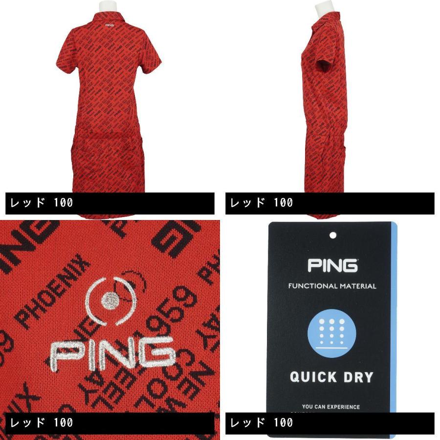 ピン Ping ロゴワンピース レディス 93 Off