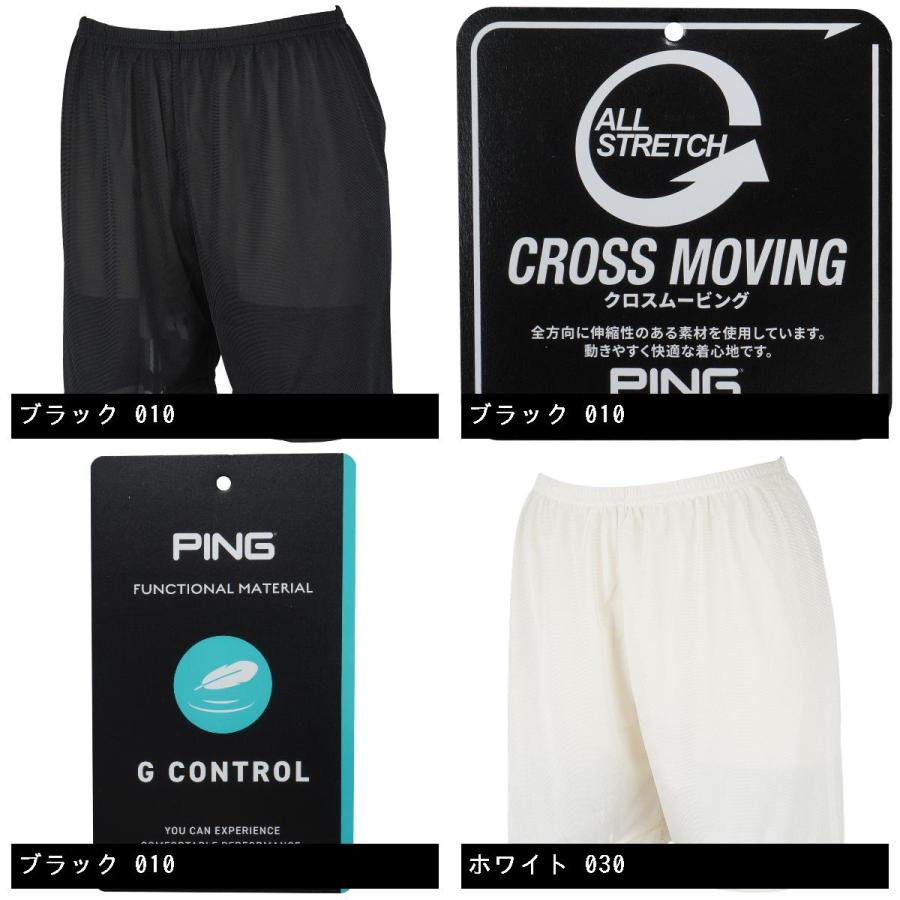 PING ピン 二重織りスカート レディス : GDOゴルフショップ Yahoo!店 