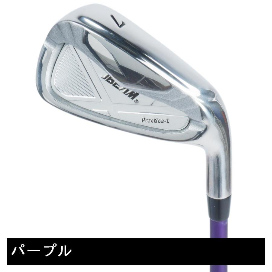 フジクラシャフト フジクラ FUJIKURA MCIプラクティス×JBEAMコラボ練習