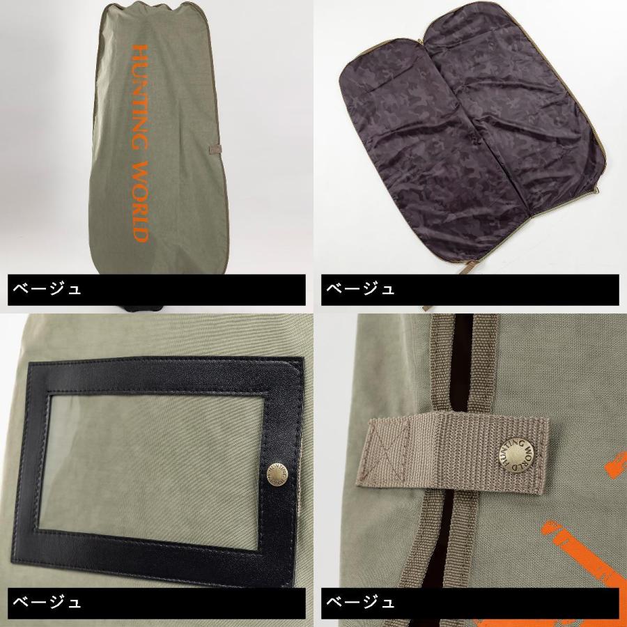 ハンティングワールド HUNTING WORLD トラベルカバー : GDOゴルフ