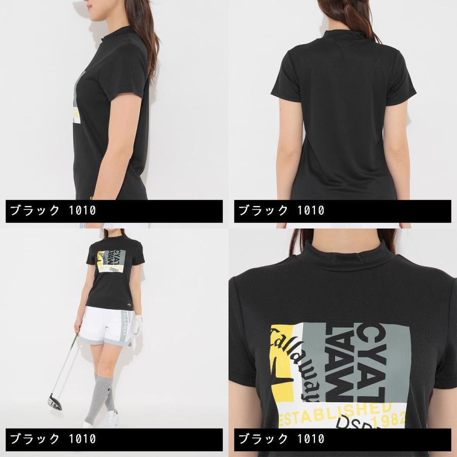 キャロウェイゴルフ Callaway Golf モチーフプリントドビーワッフル モックネック半袖シャツ レディス|gdoshop|03