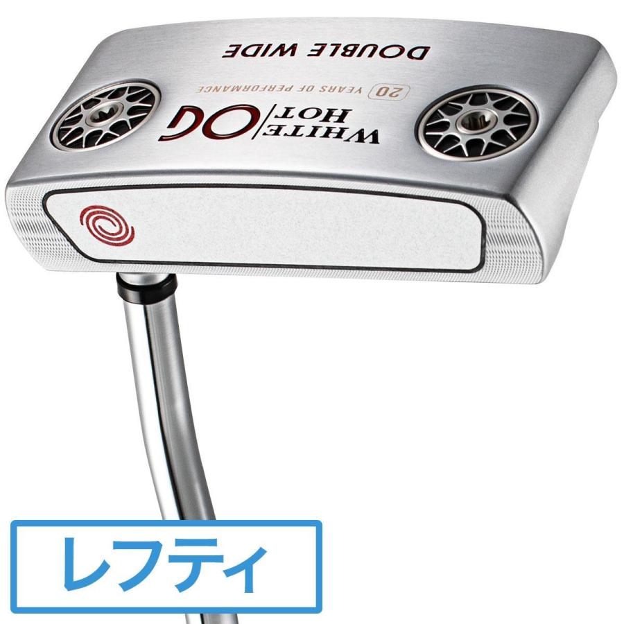 左利きオデッセイ WHITE HOT OG DOUBLE WIDE パター