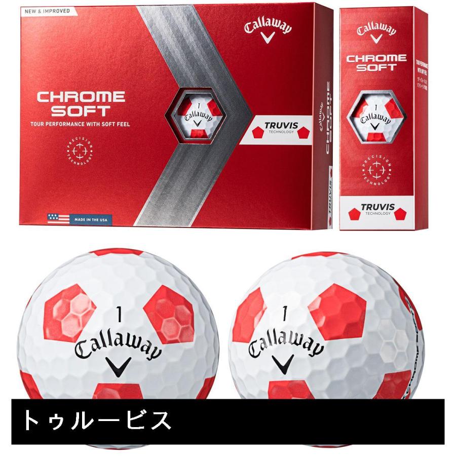 Callaway キャロウェイゴルフ CHROME SOFT TRUVIS レッド ボール : GDO