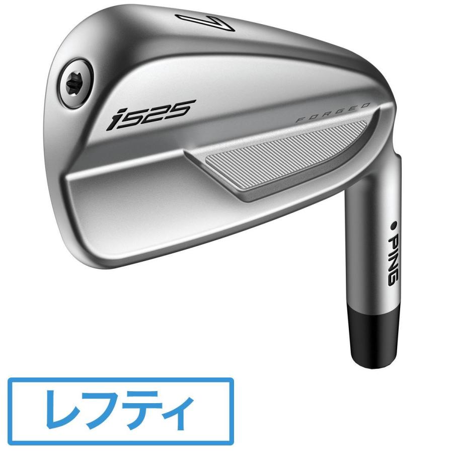 ピン I SERIES i525 アイアン(単品) N.S.PRO ZELOS 7 レフティ 