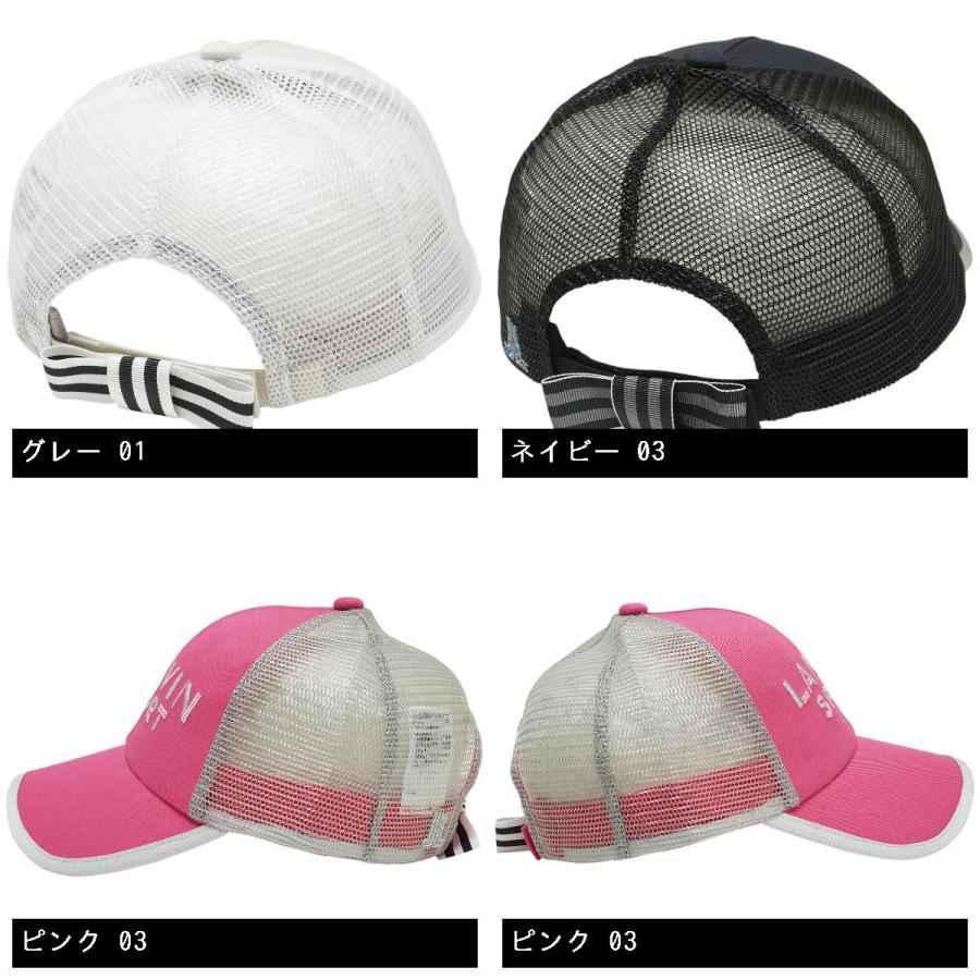 LANVIN SPORT ランバンスポール　メッシュ　キャップ　帽子　レディース LANVIN SPORT ランバンスポール メッシュ キャップ 帽子 レディース