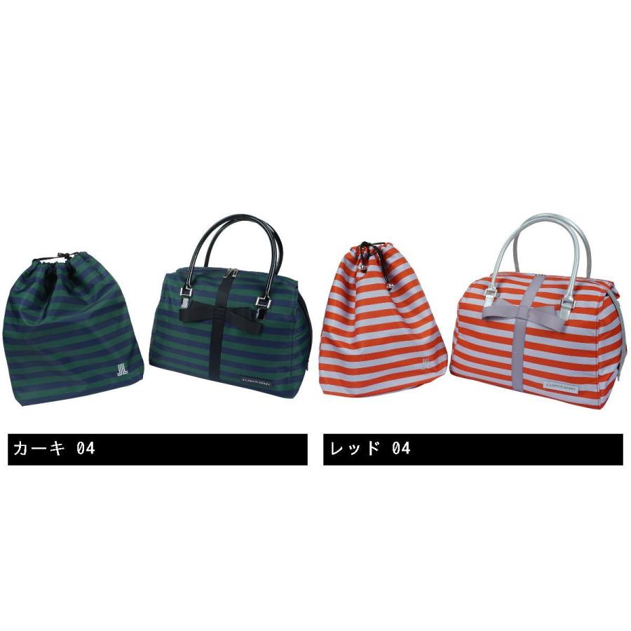 ランバン スポール LANVIN SPORT シューズケース付き ボストンバッグ