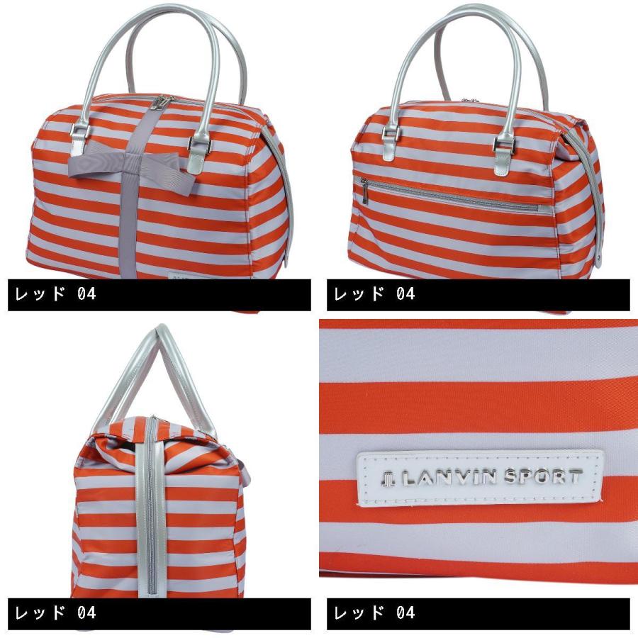 ランバン スポール LANVIN SPORT シューズケース付き ボストンバッグ