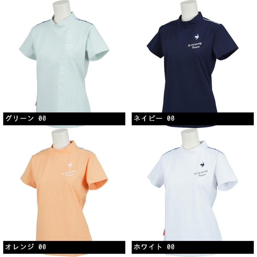 ルコックゴルフ Le coq sportif GOLF ストレッチ