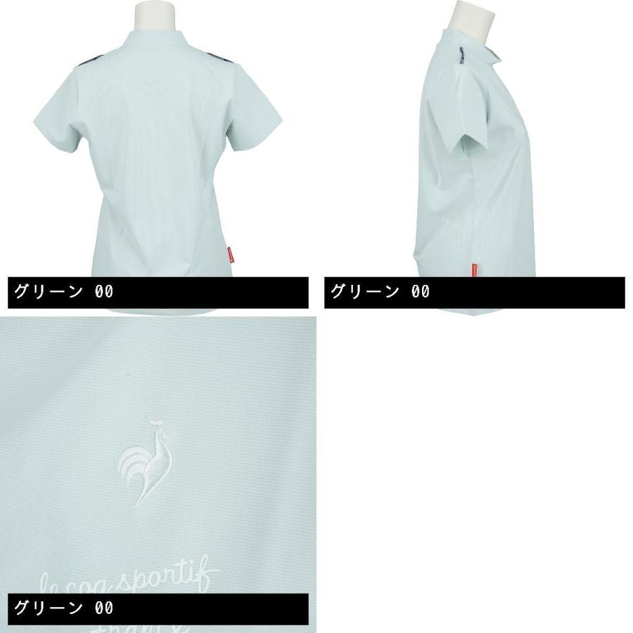 ルコックゴルフ Le coq sportif GOLF ストレッチ ロゴパイピングモックネック半袖シャツ
