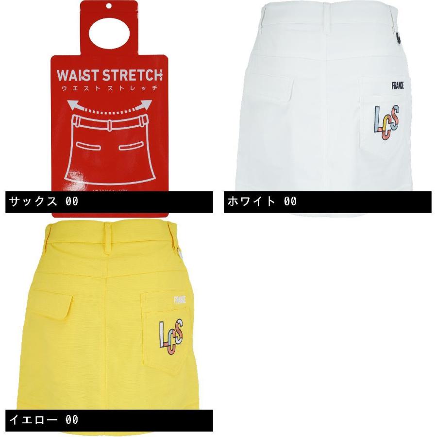 人気ブランドを人気ブランドをルコックゴルフ Le Coq Sportif GOLF ストレッチ インナーパンツ付きスカート レディス レディースウエア サンワ UVカットサンバイザー ストライプ ワイド 73641 外して洗える ワイドタイプ 角度調整 洗濯可