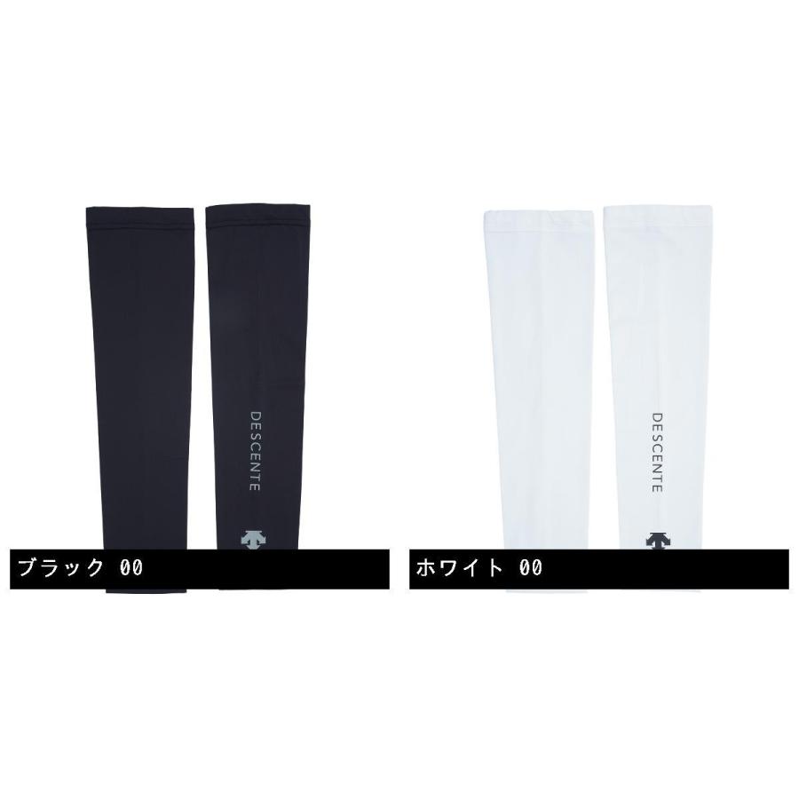 DESCENTE デサントゴルフ GOLF UVアームカバー : GDOゴルフショップ