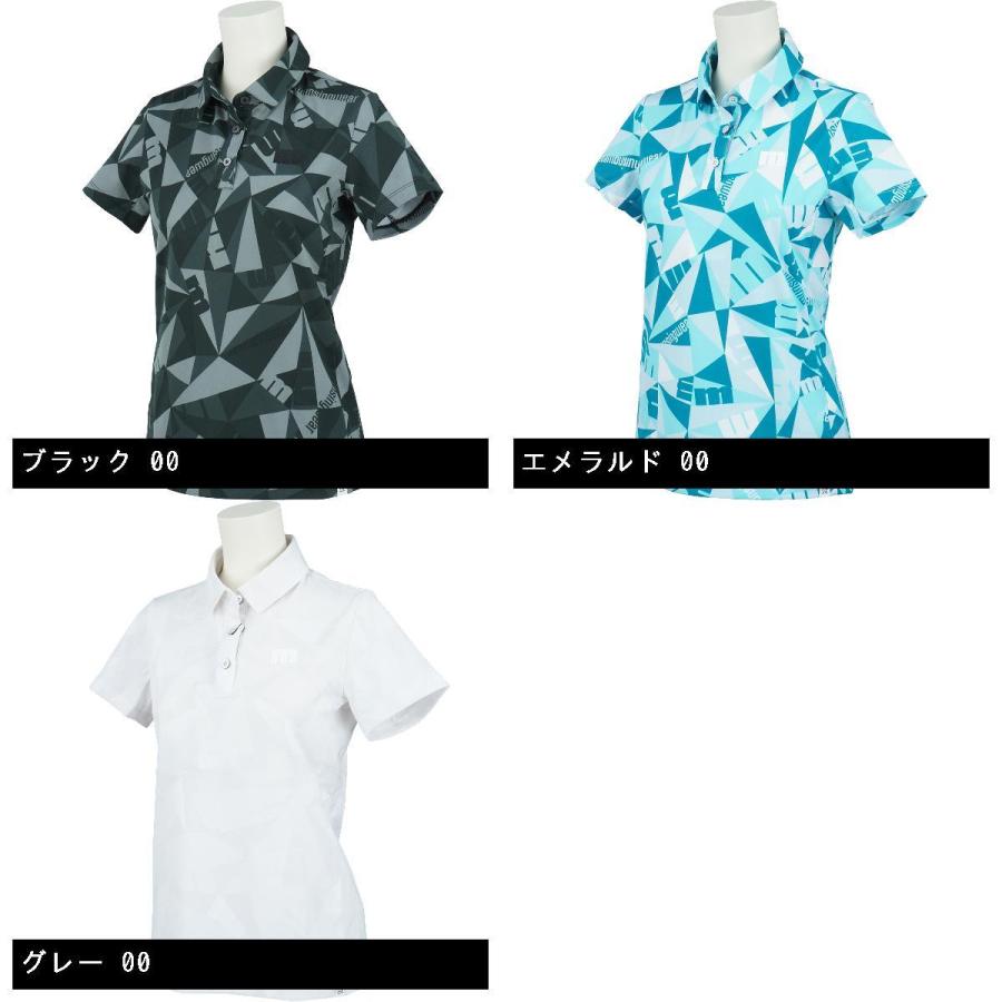 マンシングウェア Munsingwear SUNSCREEN PARASOL LABO FUSION MOVE 総柄プリントストレッチ半袖ポロシャツ レディス :0000661115:GDOゴルフショップ Yahoo!店 - 通販 - Yahoo!ショッピング マンシングウェア Munsingwear SUNSCREEN PARASOL LABO FUSION MOVE 総柄プリントストレッチ半袖ポロシャツ レディス :0000661115:GDOゴルフショップ Yahoo!店 - 通販 - Yahoo!ショッピング