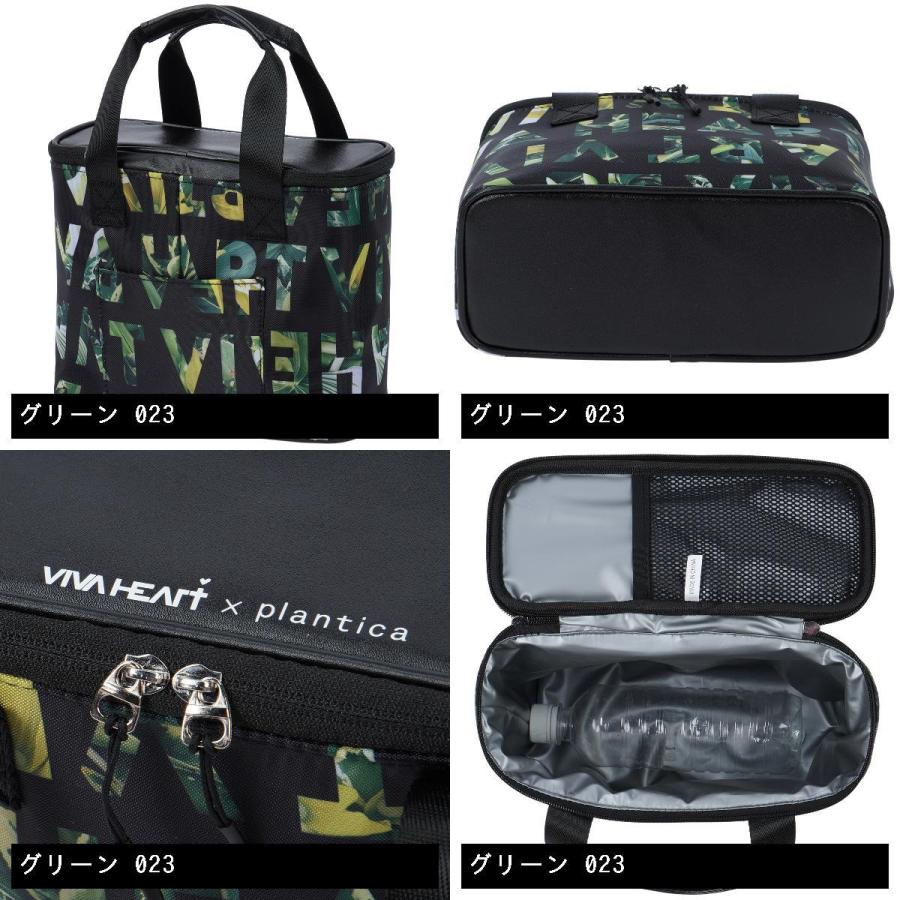 VIVA HEART（ビバハート） VIVA HEART plantica ロゴプリントクーラー