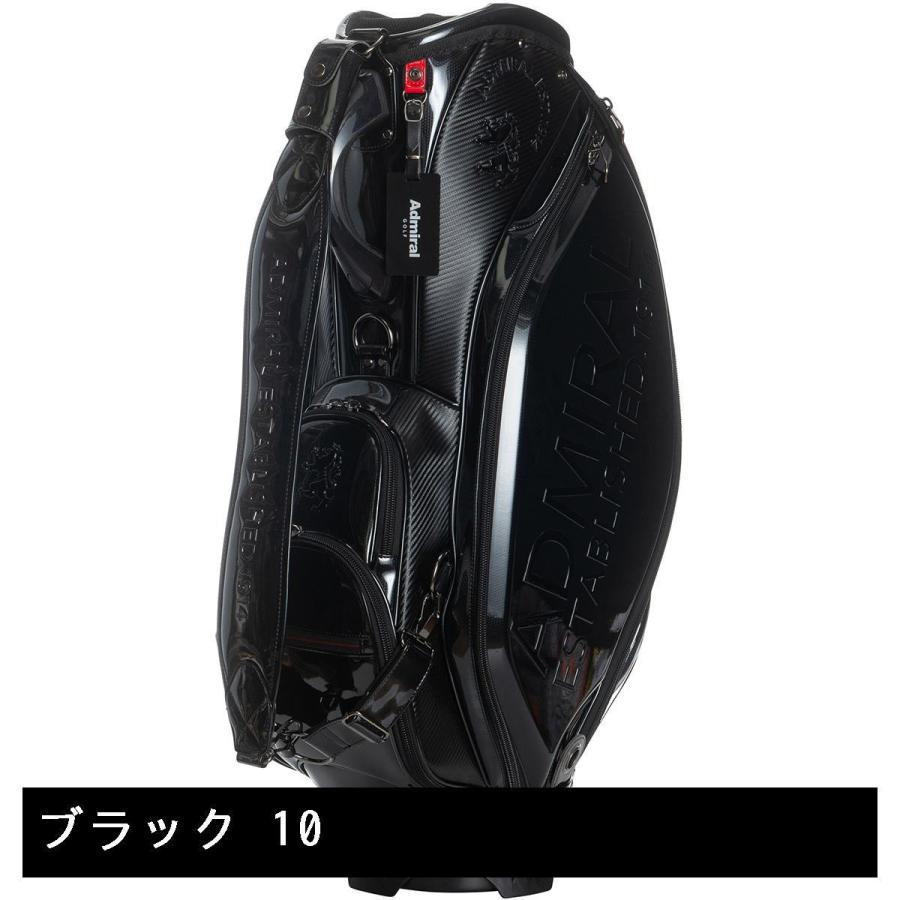 【Admiralセット美品】キャディバッグ・ヘッドカバー・ポーチ・マーカー Admiral（アドミラル） パフォーマンスヘッドカバーセット付き