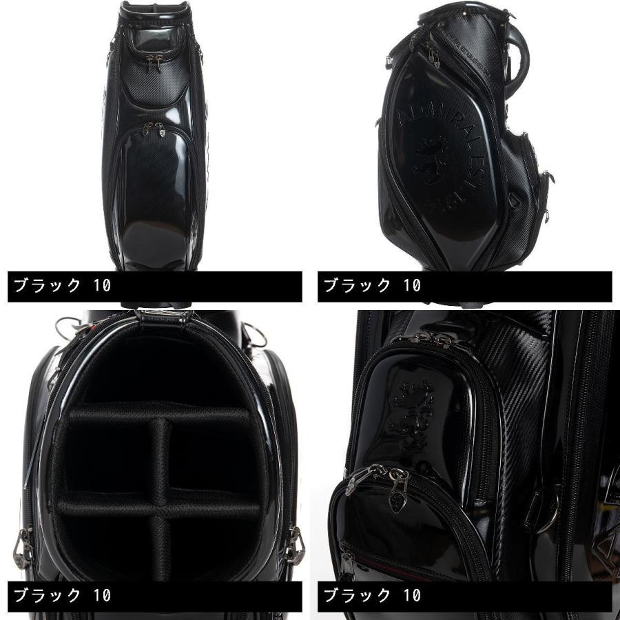 Admiral（アドミラル） パフォーマンスヘッドカバーセット付き
