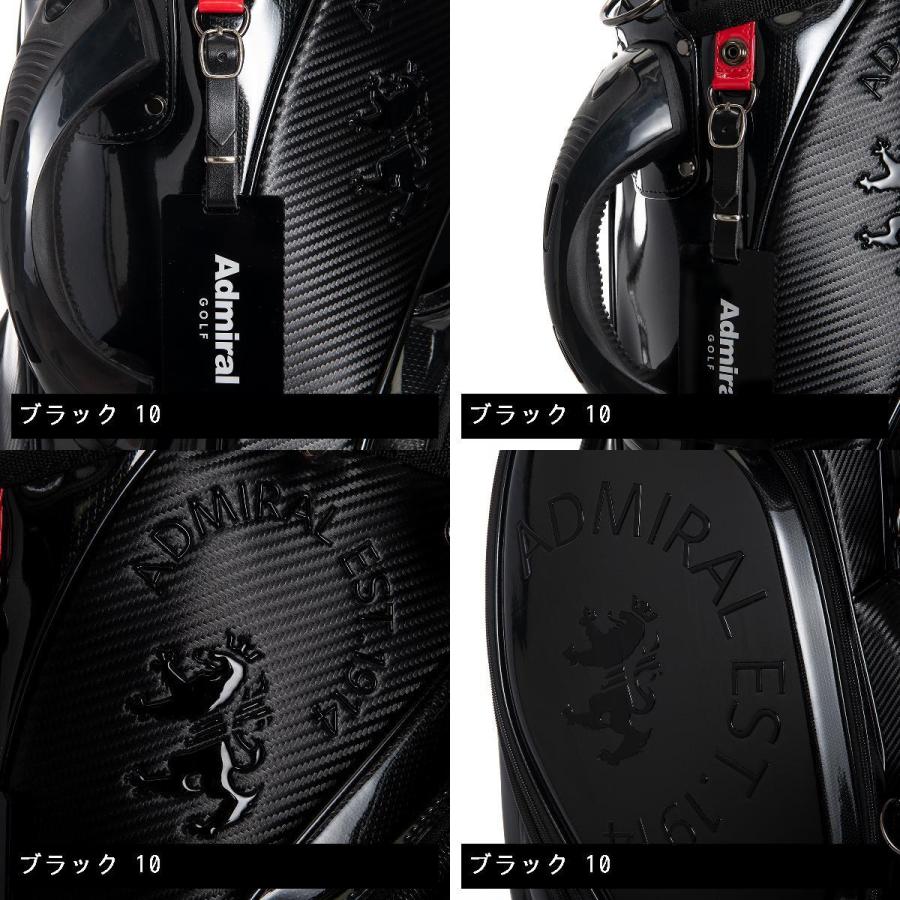 【Admiralセット美品】キャディバッグ・ヘッドカバー・ポーチ・マーカー Admiral（アドミラル） パフォーマンスヘッドカバーセット付き