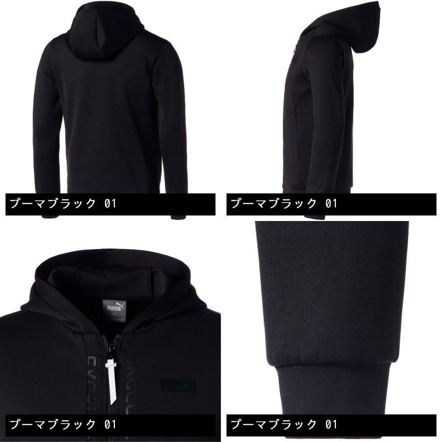 プーマ PUMA EGW フルジップパーカー : 0000662544 : GDOゴルフ  