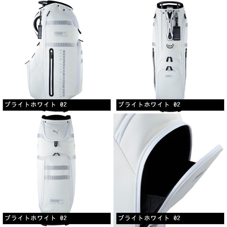 PUMA EGW キャディバッグ ホワイト PUMA（プーマ） PUMA EGW キャディバッグ : GDOゴルフショップ Yahoo