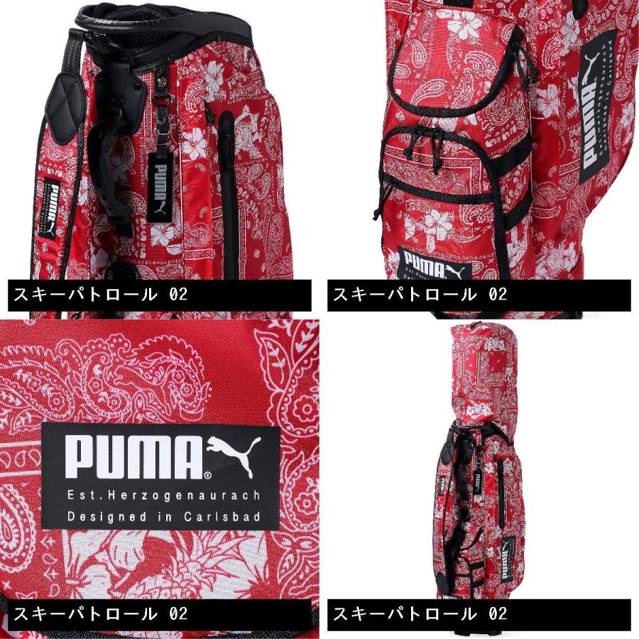 PUMA プーマ 軽量 バンダナAOP キャディバッグ : GDOゴルフ PUMA プーマ 軽量 バンダナAOP キャディバッグ : GDOゴルフ