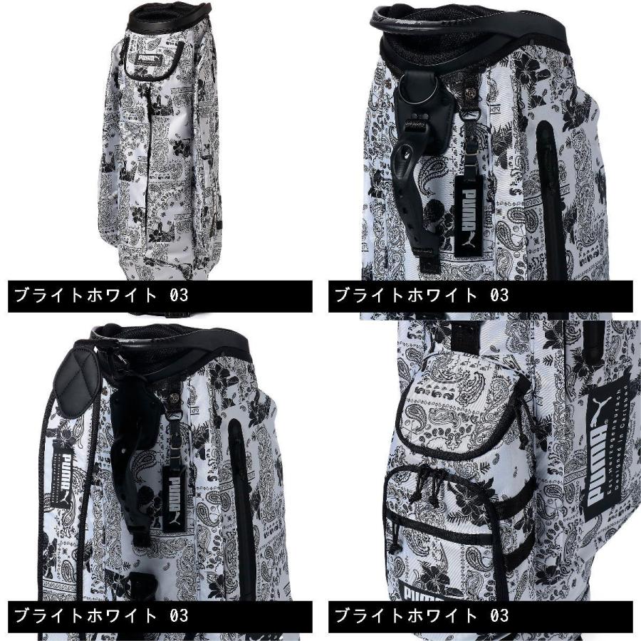 PUMA プーマ 軽量 バンダナAOP キャディバッグ : GDOゴルフ PUMA プーマ 軽量 バンダナAOP キャディバッグ : GDOゴルフ