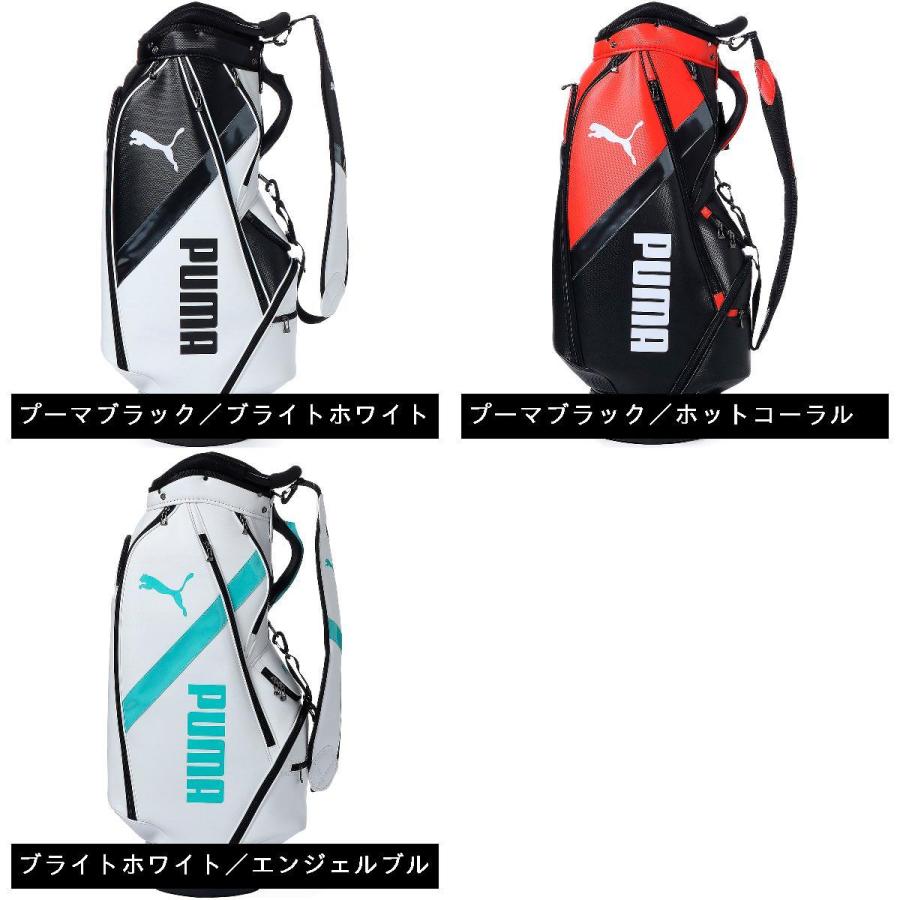 PUMA（プーマ） 軽量 カラーブロッキングキャディバッグ 軽量 メンズ : GDOゴルフショップ Yahoo!店 - 通販 -  Yahoo!ショッピング 【新品】PUMA GOLF 軽量　カラーブロッキング　キャディバッグ　9.5型