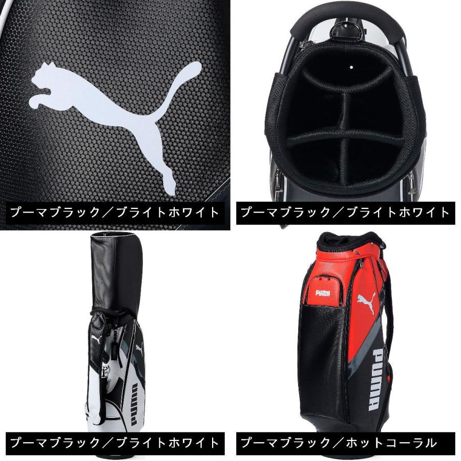 PUMA（プーマ） 軽量 カラーブロッキングキャディバッグ 軽量 メンズ