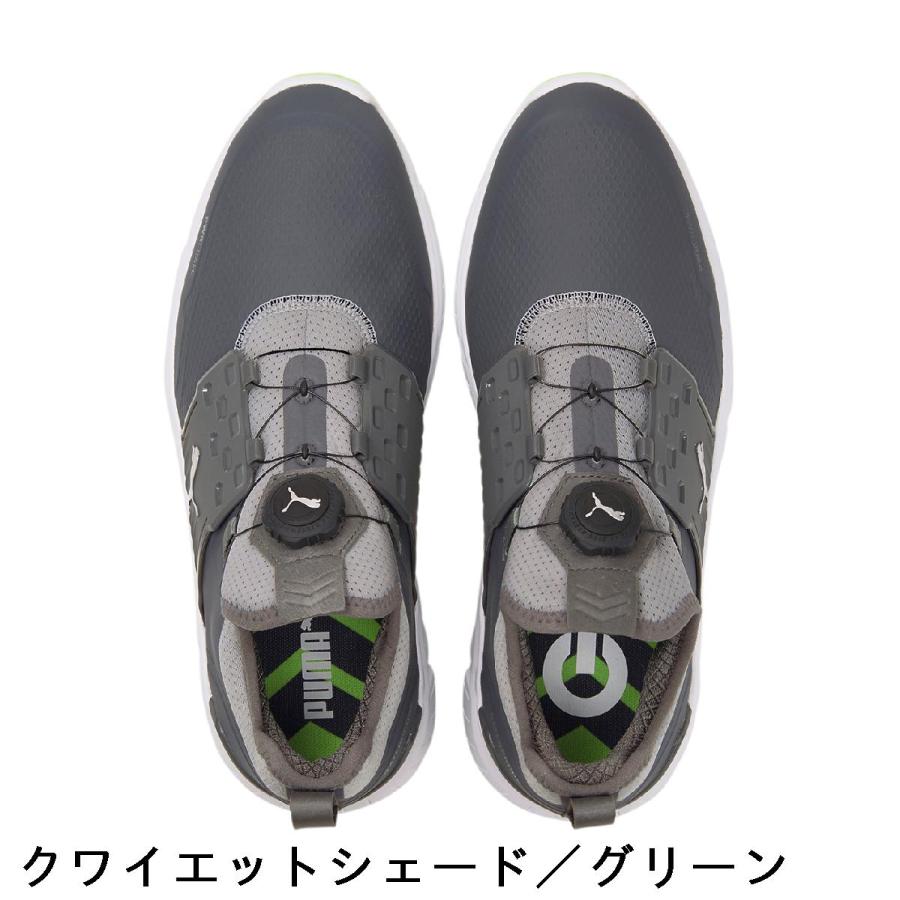 PUMA（プーマ） イグナイト ARTICULATE ディスクシューズ : GDOゴルフ