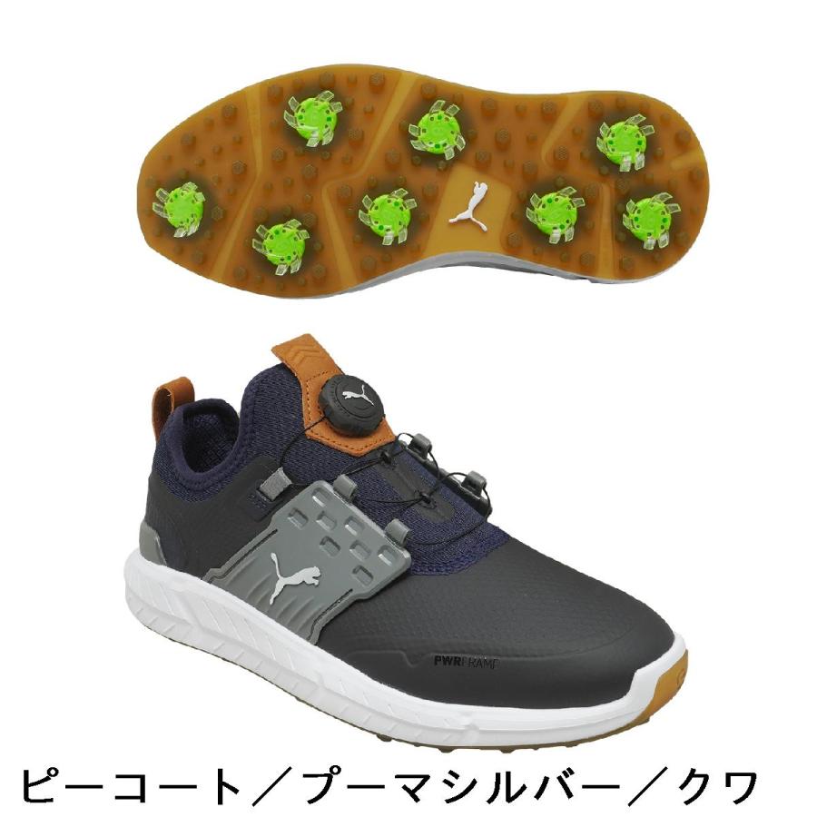 PUMA（プーマ） イグナイト ARTICULATE ディスクシューズ : GDOゴルフ