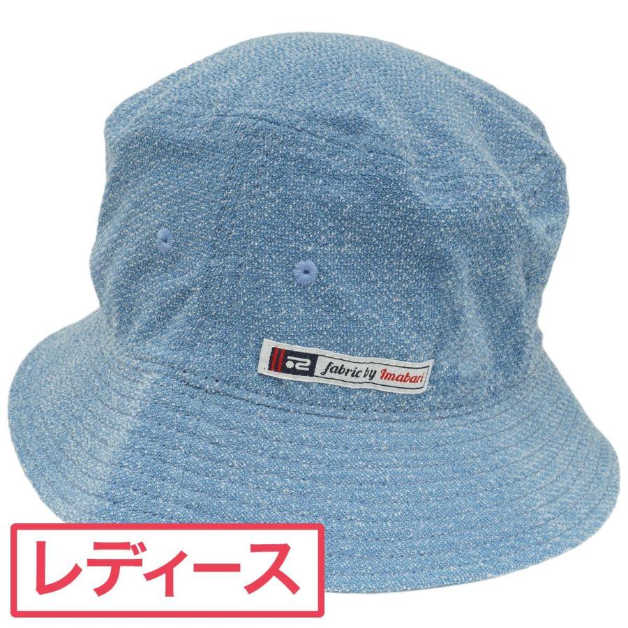 ロサーセン Rosasen 今治パイル バケットハット レディス Gdoゴルフショップ Yahoo 店 通販 Yahoo ショッピング