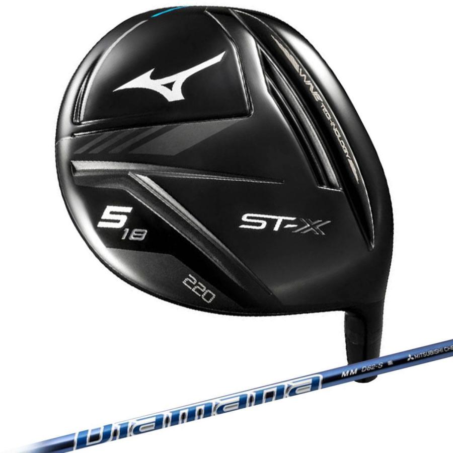 MIZUNO（ミズノ） ST ST-X220 フェアウェイウッド Diamana MM F