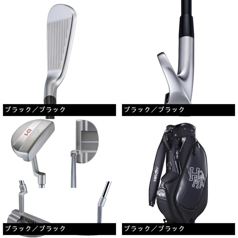 HONMA GOLF ゴルフクラブ 新品 本間ゴルフ D1 オールインワン