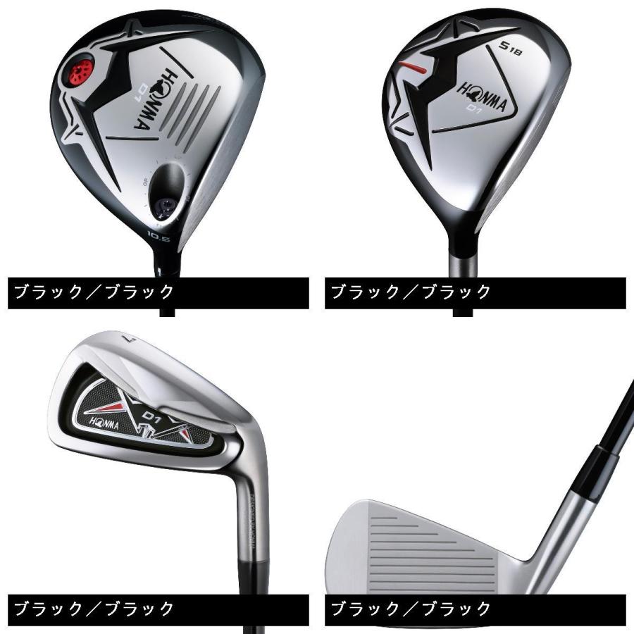 HONMA GOLF（本間ゴルフ） HONMA D1 オールインワンクラブセット(10本