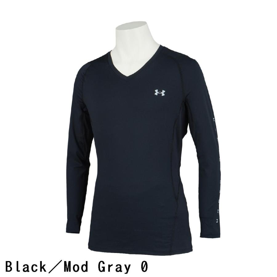 UNDER ARMOUR（アンダーアーマー） ヒートギア UA フィット長袖Vネック