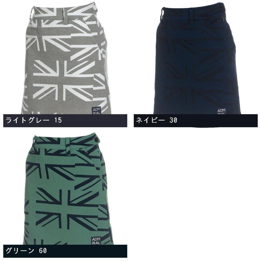 ADMIRAL ユニオンジャック柄スカート Admiral（アドミラル） ユニオンジャックジャガード スカート レディス