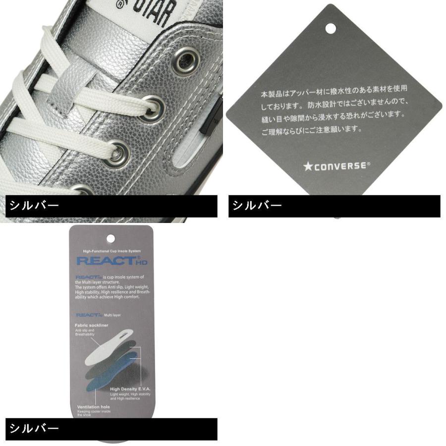 CONVERSE（コンバース） CONVERSE ALL STAR GF Z OX ゴルフシューズ