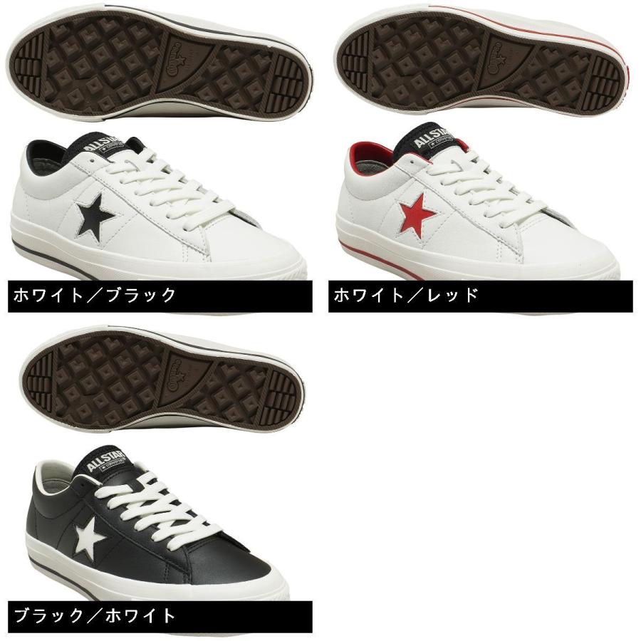 コンバース CONVERSE ONE STAR GF ゴルフシューズ 0000663778GDOゴルフショップ Yahoo!店 通販 Yahoo!ショッピング