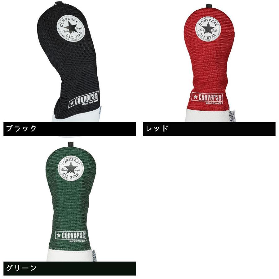 CONVERSE（コンバース） CONVERSE CL ヘッドカバー UT用 : GDOゴルフ 