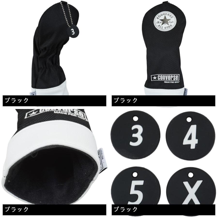 CONVERSE（コンバース） CONVERSE CL ヘッドカバー UT用 : GDOゴルフ 