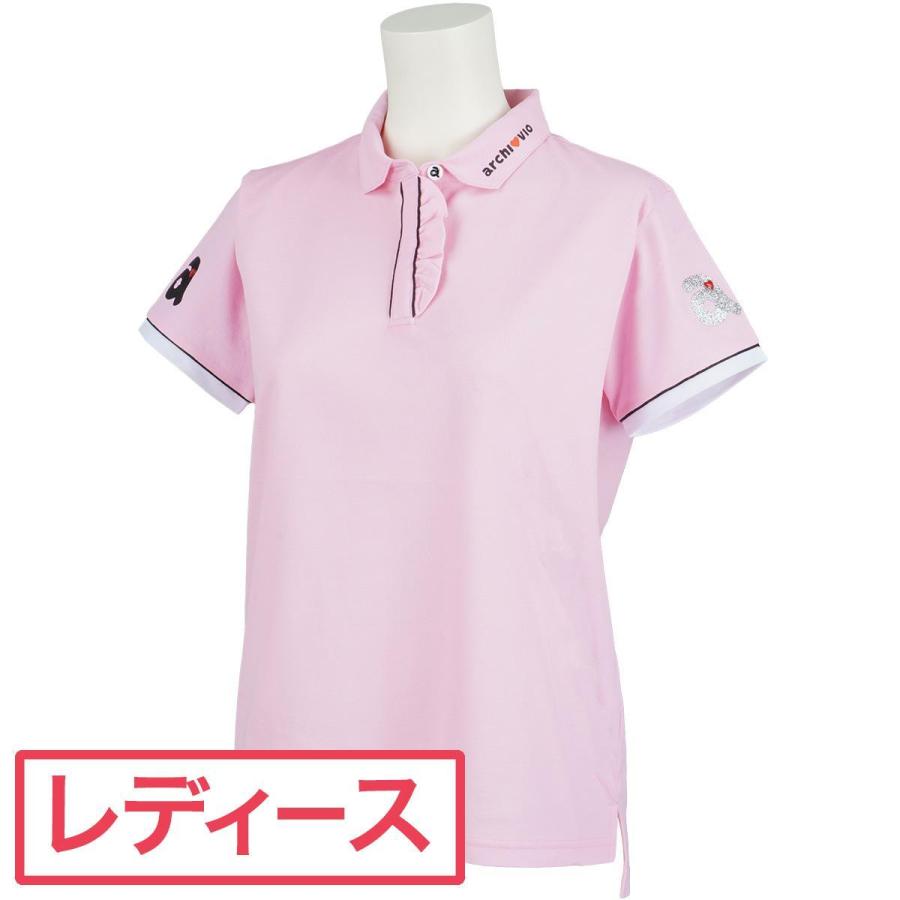 2145円 魅力の アルチビオ レディース半袖ポロシャツ ピンク