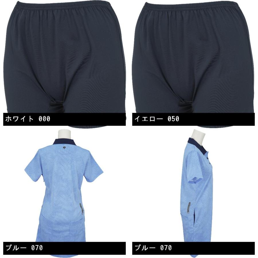BRIEFING GOLF（ブリーフィングゴルフ） ブリーフィング BRIEFING